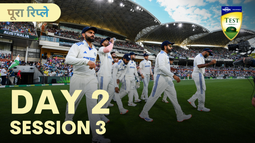 Watch cricket channel 7 2025